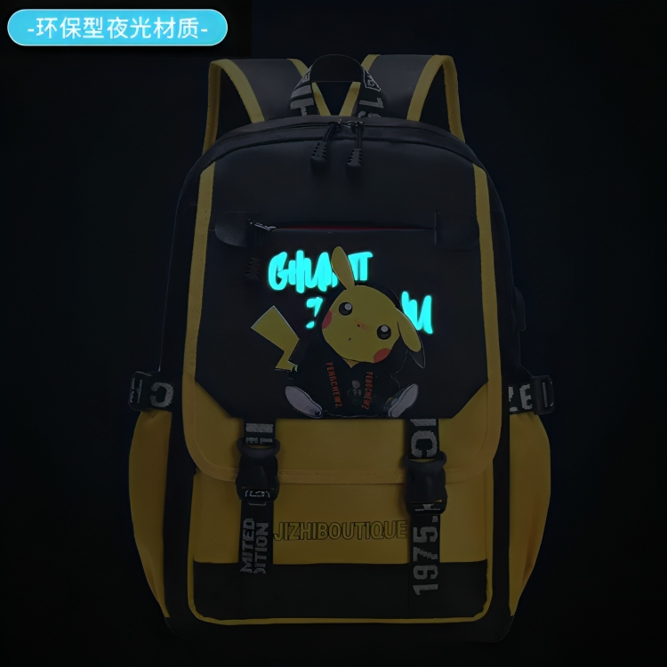 Pokémon Pikachu Schoolbag - Tokyowai