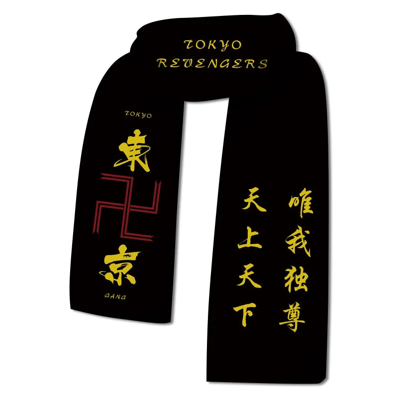 Demon Slayer Character Scarves – Cosplay & Winter Edition