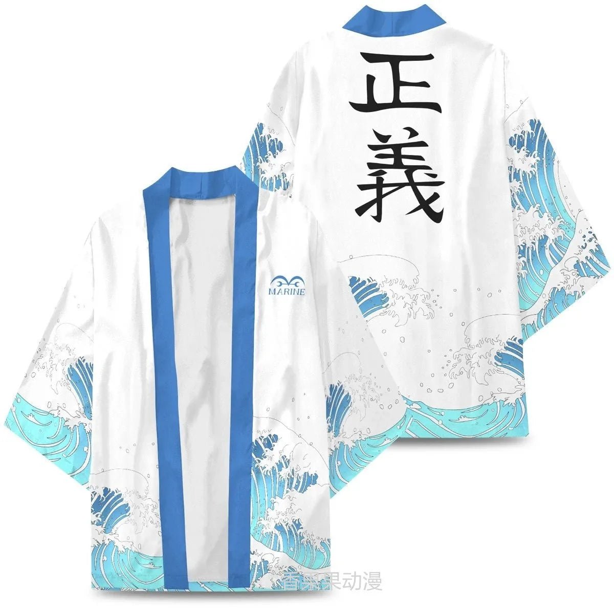 One Piece Anime Kimono Robes – Lightweight Summer Yukata Jacket