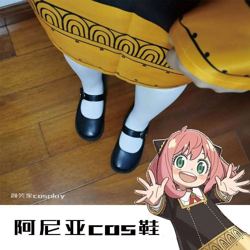 Anya Forger Cosplay Shoes - Spy x Family - Tokyowai