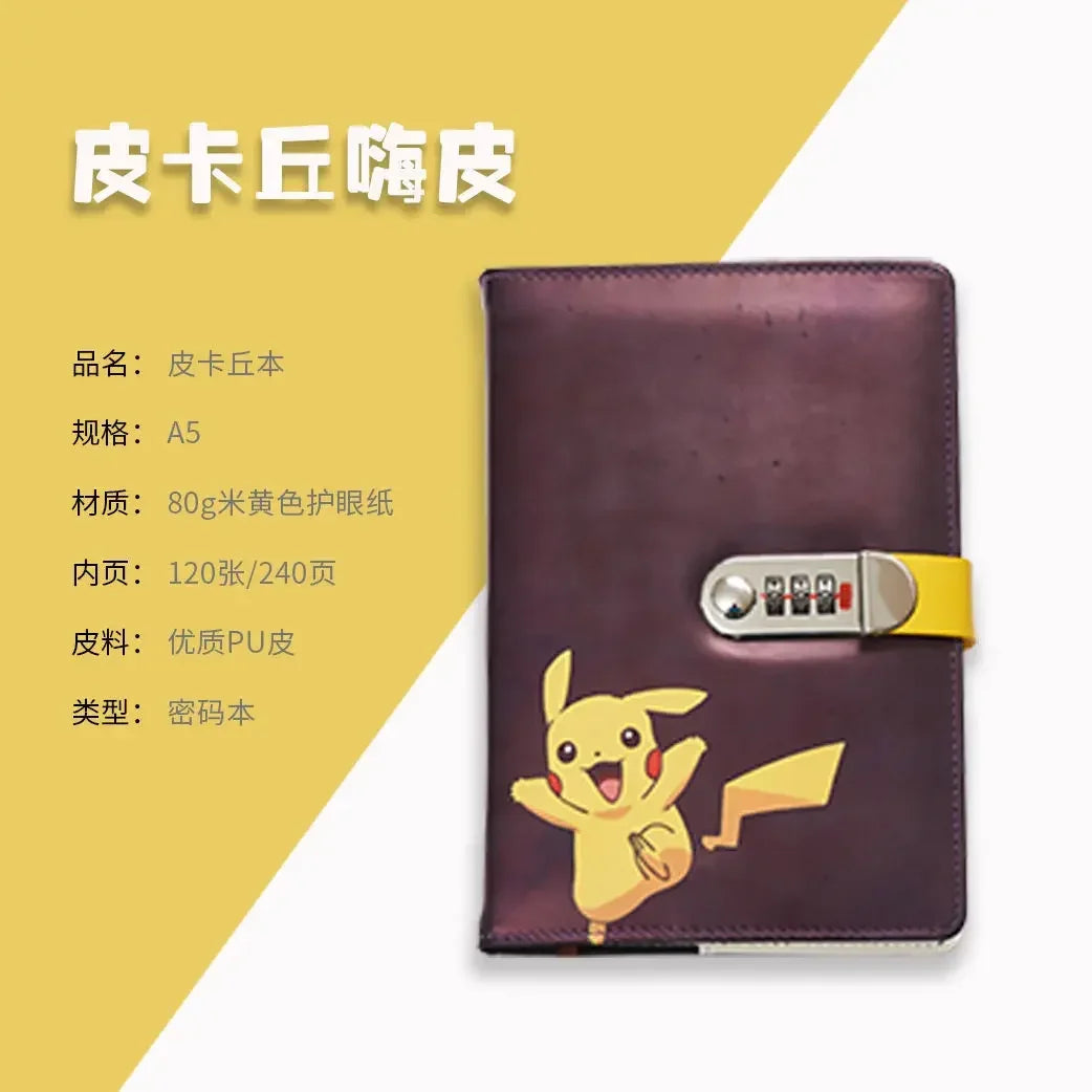 Pokémon Go Pikachu Lockable Journal - A5 Notebook