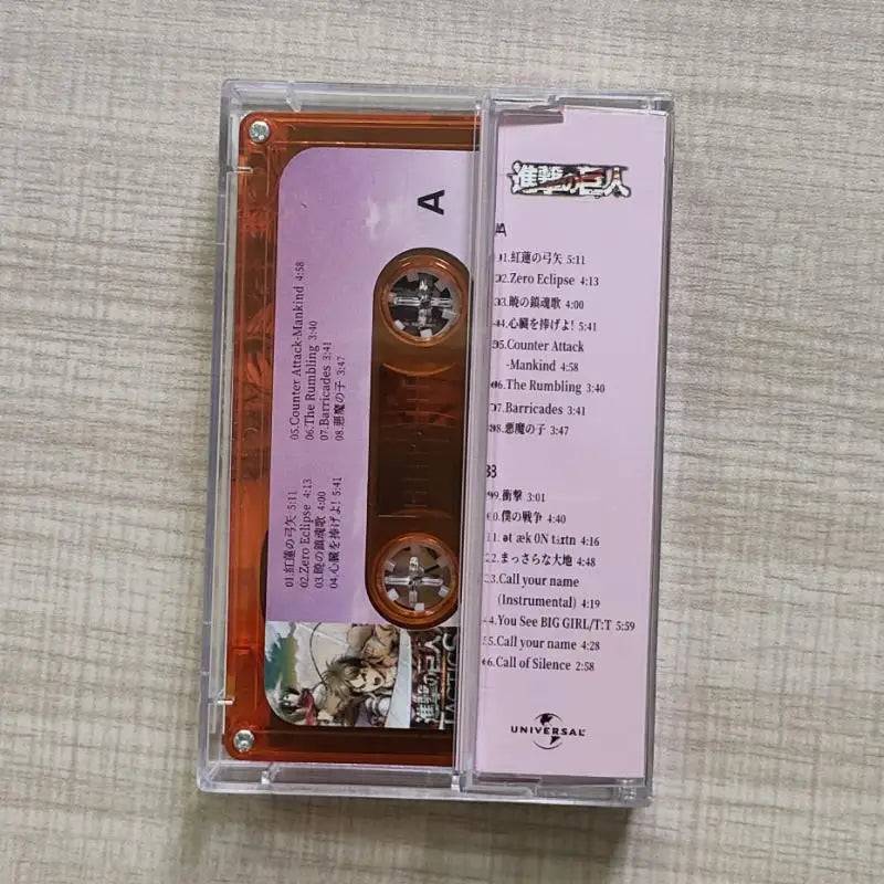 Attack on Titan Music Tape Scout Regiment - Tokyowai