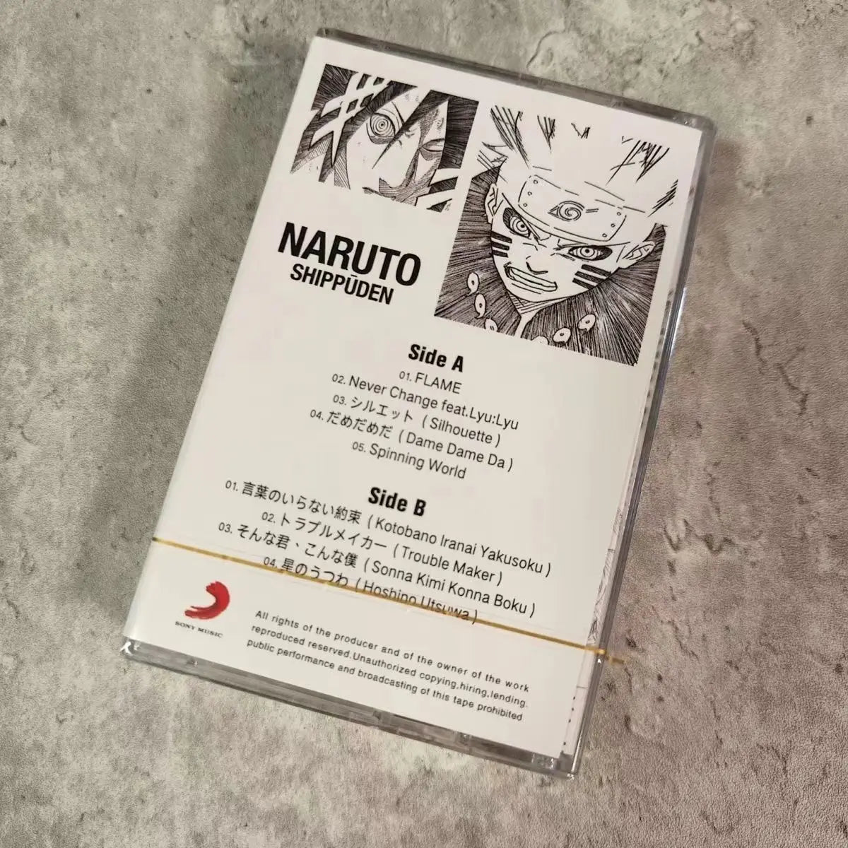 Naruto Kishimoto Masashi Music Tape - Tokyowai