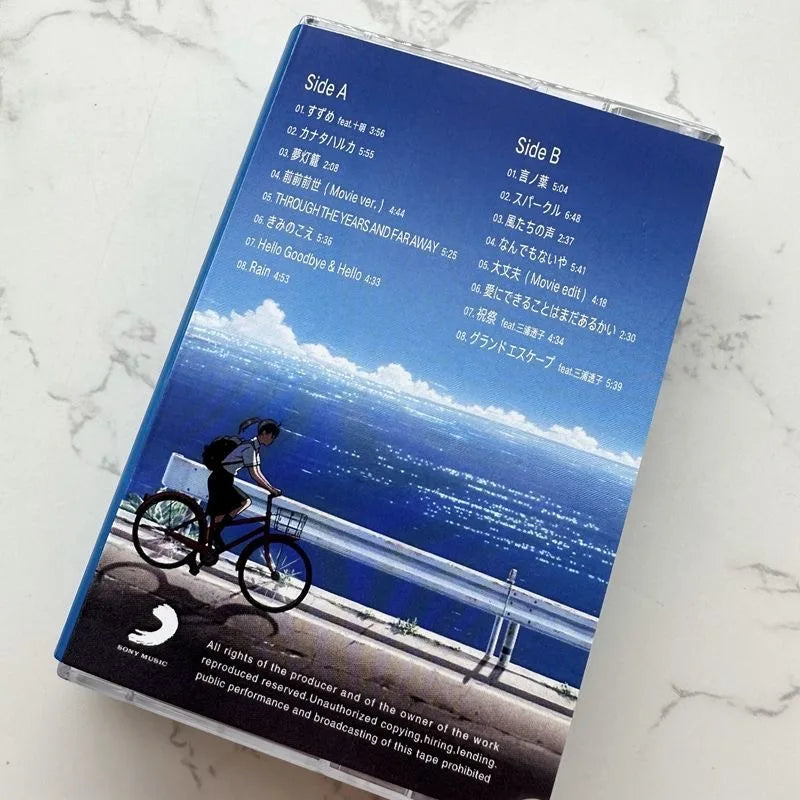 Makoto Shinkai Jinnouchi Kazuma Music Tape - Tokyowai
