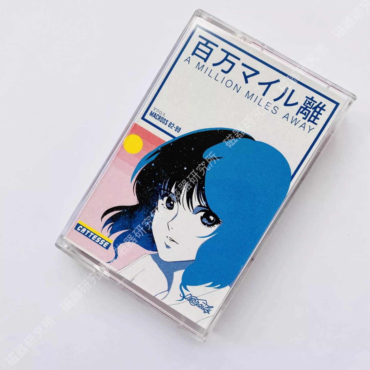 Vaporwave MACROSS 82-99 Music Magnetic Tape - Tokyowai