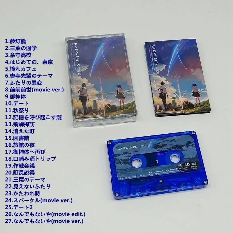 Your Name Makoto Shinkai Music Tapes - Tokyowai