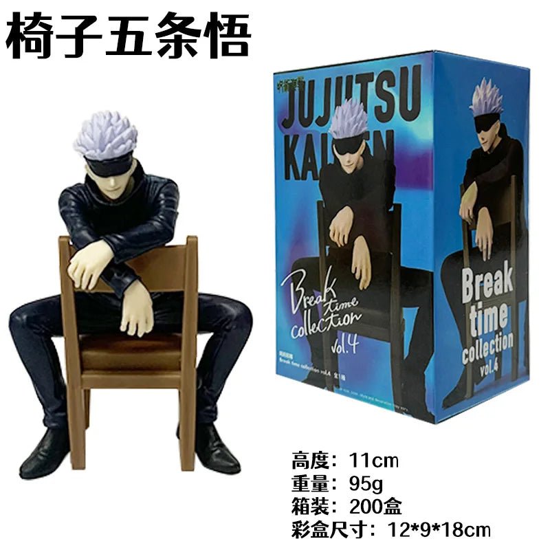 Jujutsu Kaisen – Satoru Gojo Break Time Collection Vol. 4 Figure