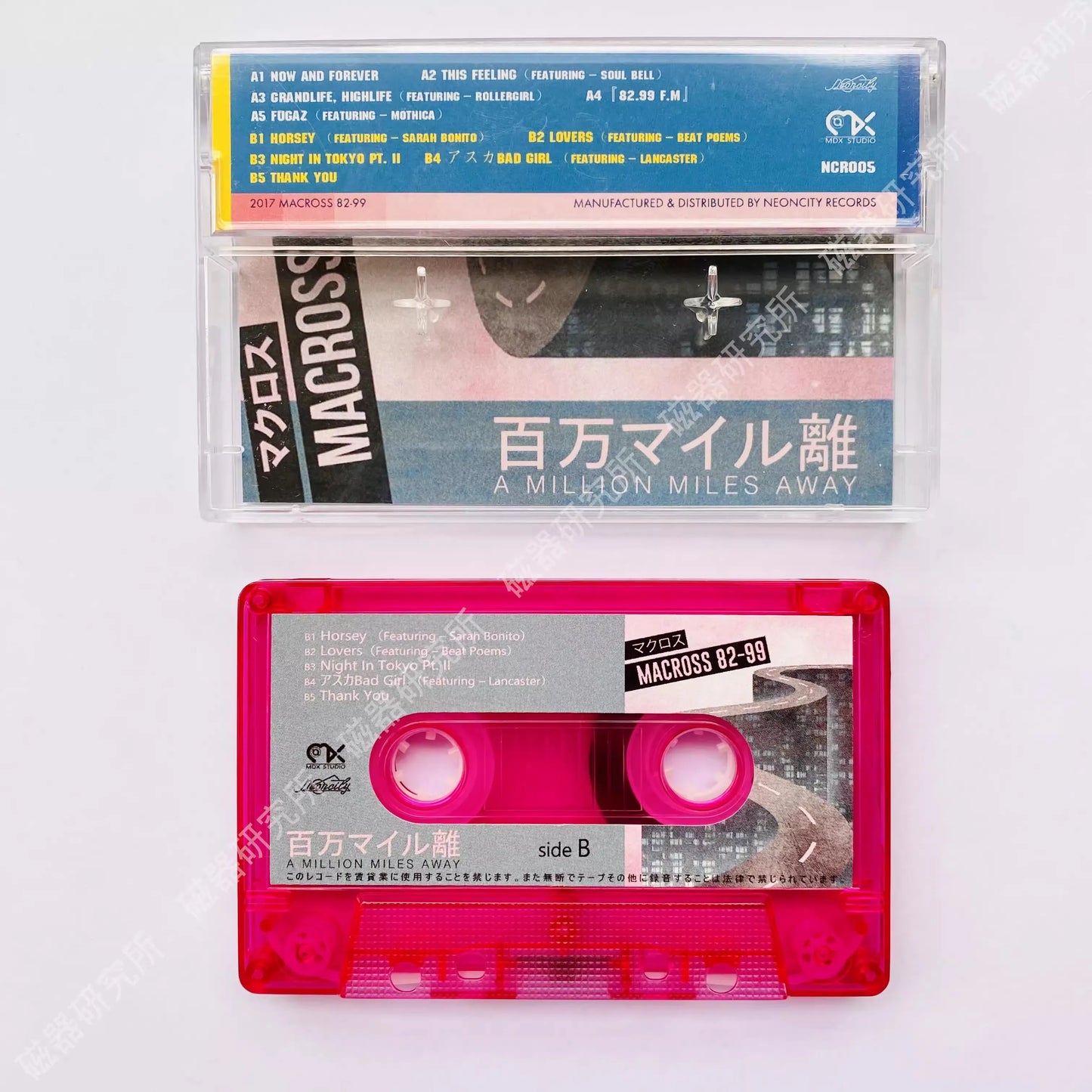 Vaporwave MACROSS 82-99 Music Magnetic Tape - Tokyowai