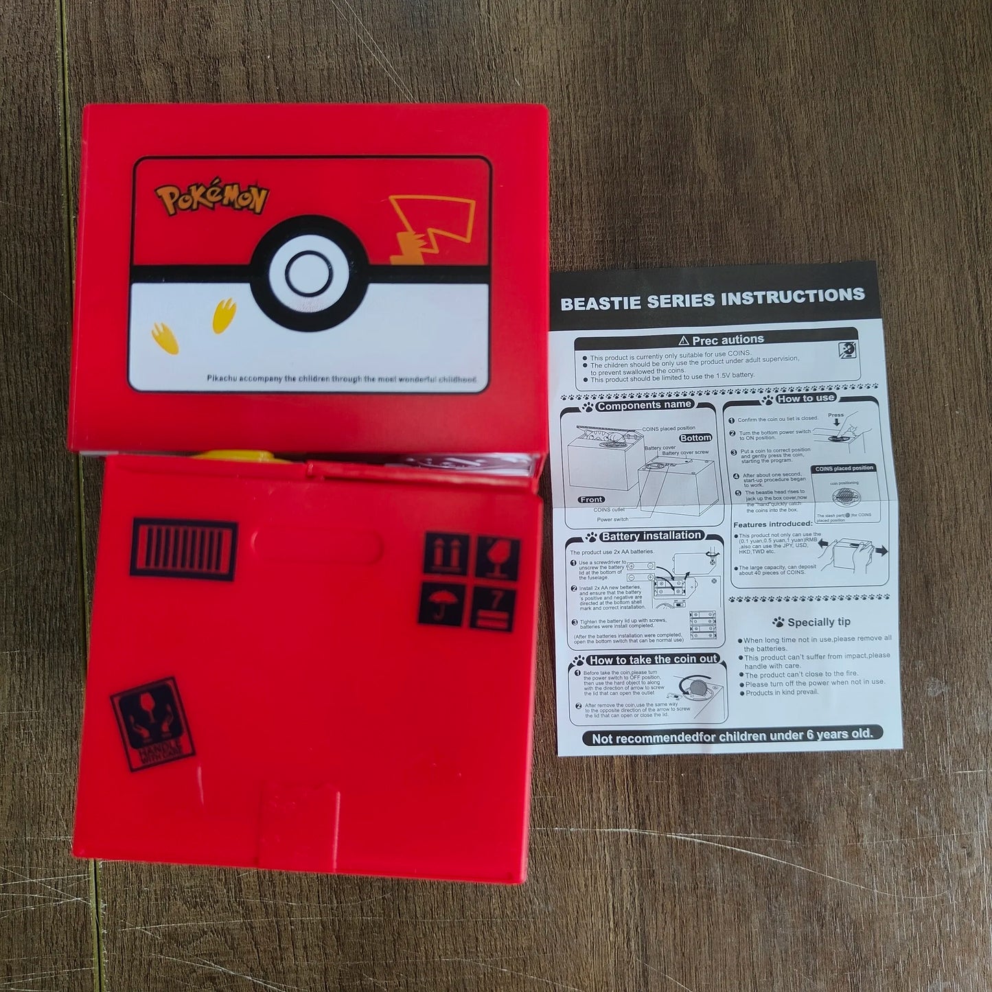 Pokemon Pikachu Piggy Bank - Tokyowai