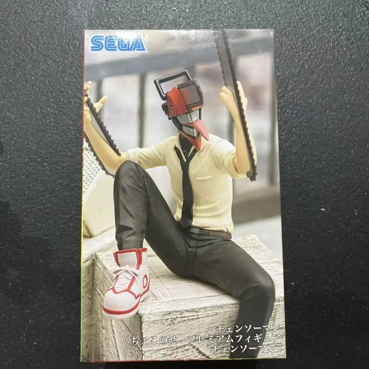 Chainsaw Man SEGA PVC Figures – Denji, Power, Aki, and Chainsaw Man