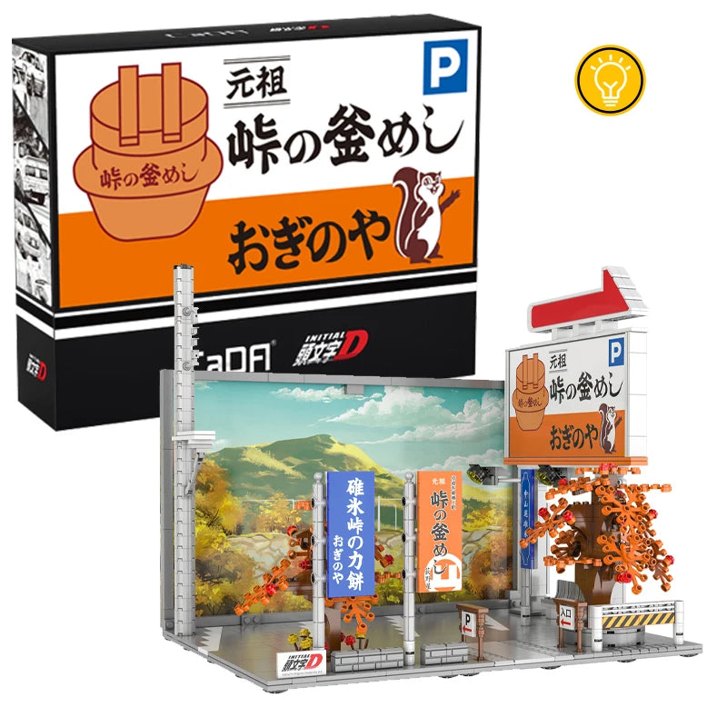Initial D Cada Building Block Cars