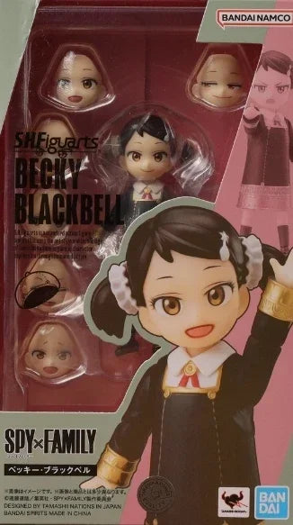 Spy x Family Action Figure Set – S.H.Figuarts Articulated Collection