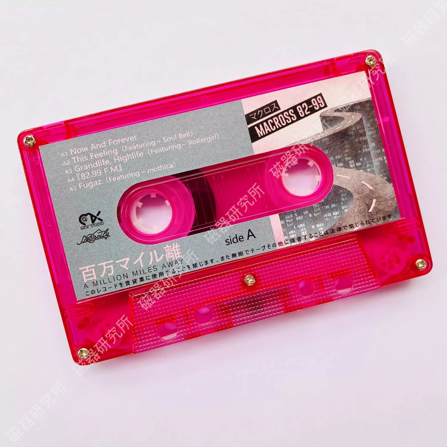 Vaporwave MACROSS 82-99 Music Magnetic Tape - Tokyowai