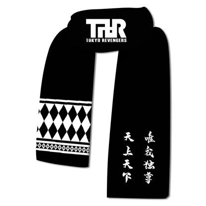 Demon Slayer Character Scarves – Cosplay & Winter Edition
