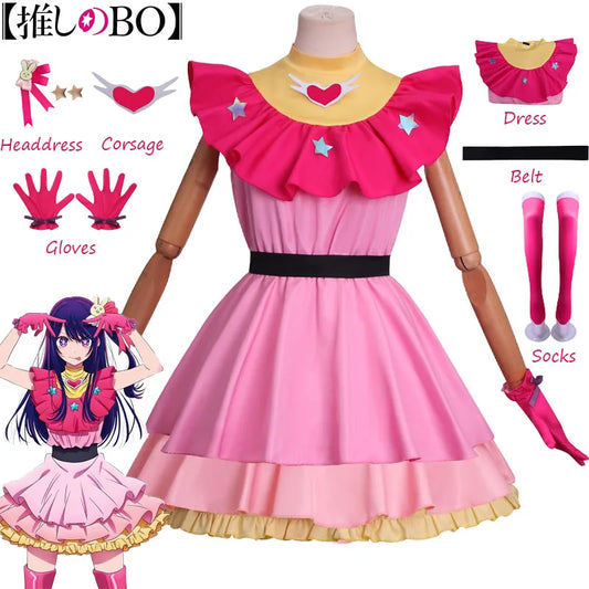 Oshi no Ko Ai Hoshino Cosplay Costume - Tokyowai