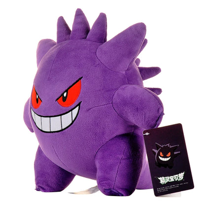 Pokémon Gengar Plush Toy