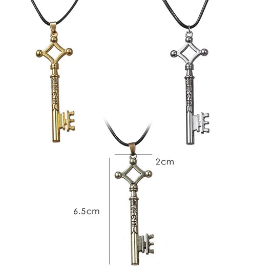 Attack on Titan Basement Key Necklace