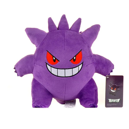 Pokémon Gengar Plush Toy