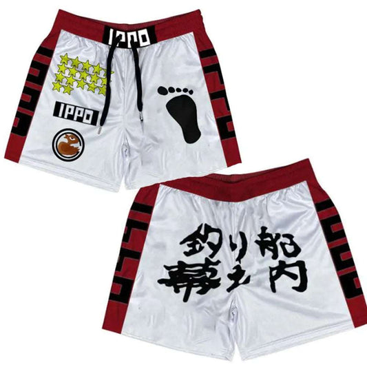 Hajime no Ippo Gyms Quick Drying Sport IPPO Shorts - Tokyowai
