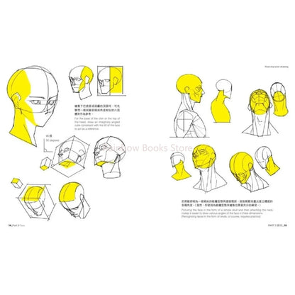 TACO Anime Character Drawing Vol 1 & 2 - Tokyowai