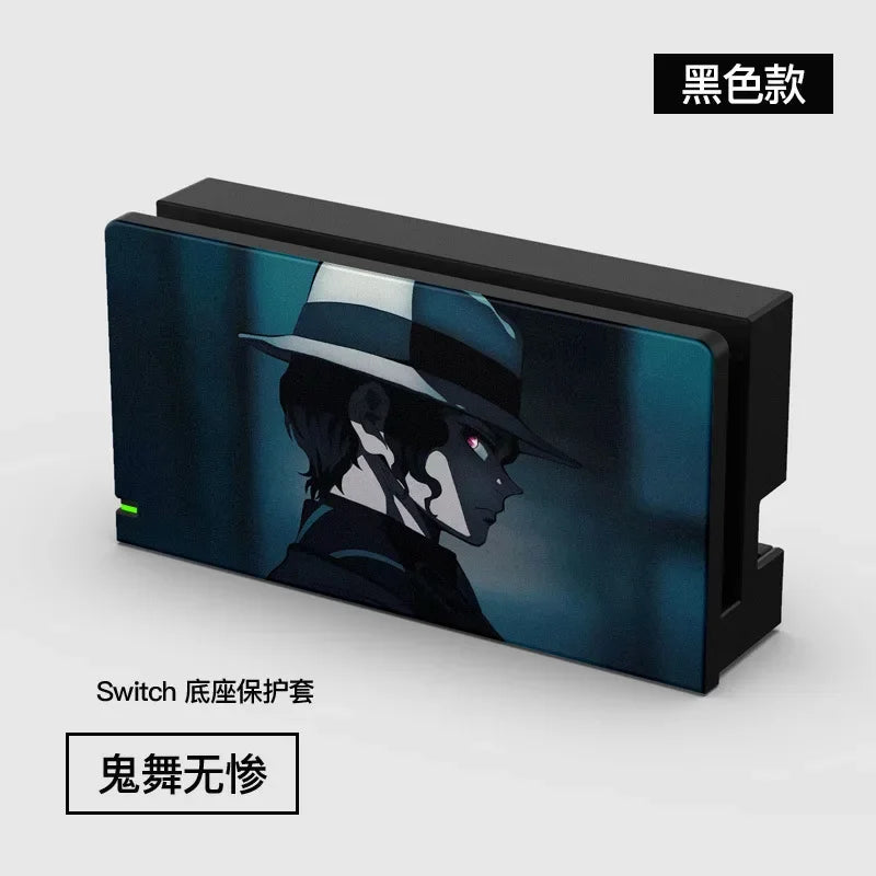 Demon Slayer Nintendo Switch Dock Cover - Tokyowai