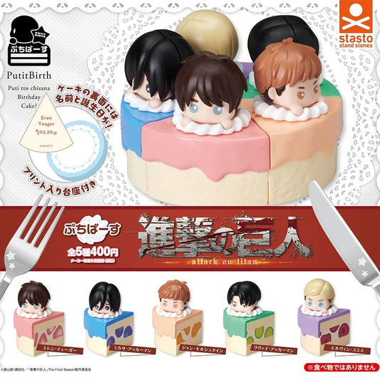 Attack on Titan Cake Figures