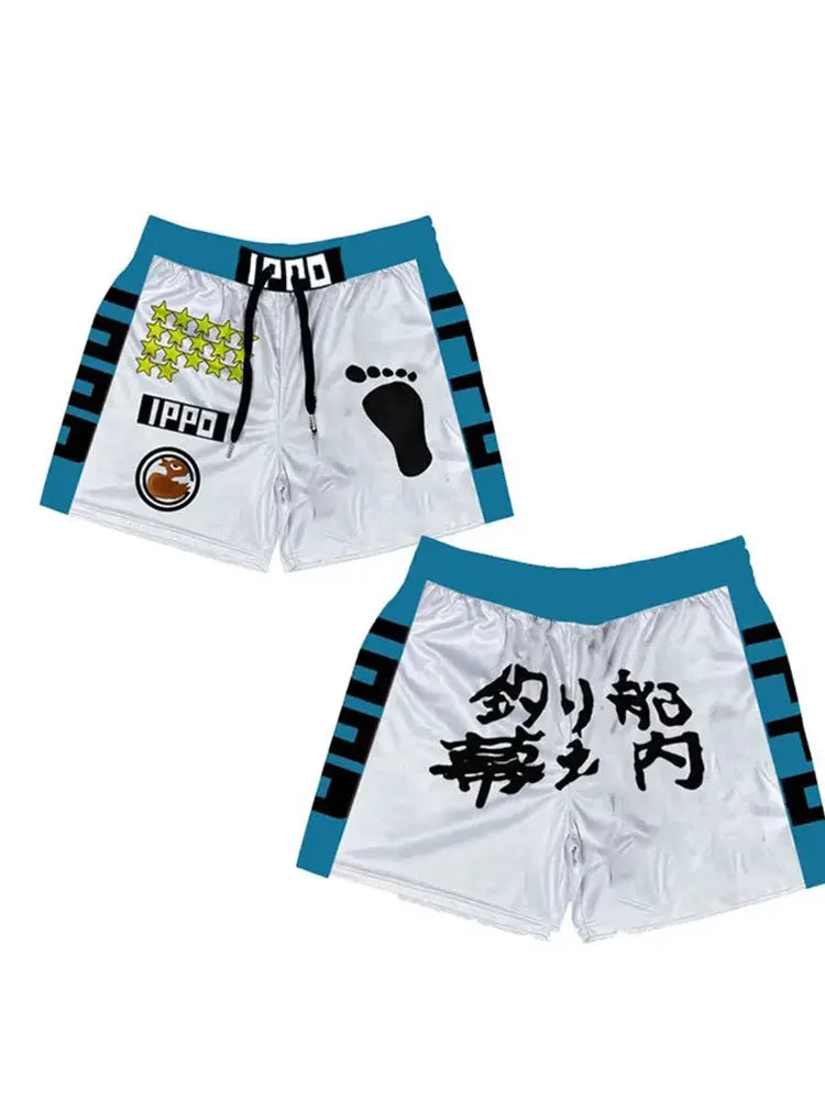 Hajime no Ippo Gyms Quick Drying Sport IPPO Shorts - Tokyowai