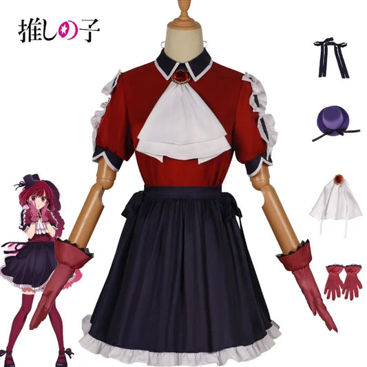 Arima Kana OSHI NO KO Cosplay Costume