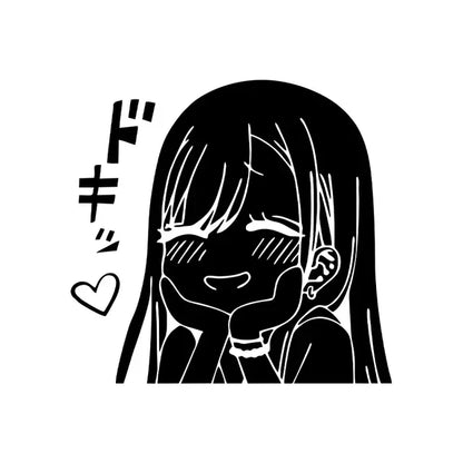 Marin Kitagawa “Peeker” Car Window Sticker