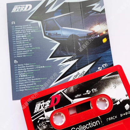 Initial D Music Tape Final Best Collection - Tokyowai