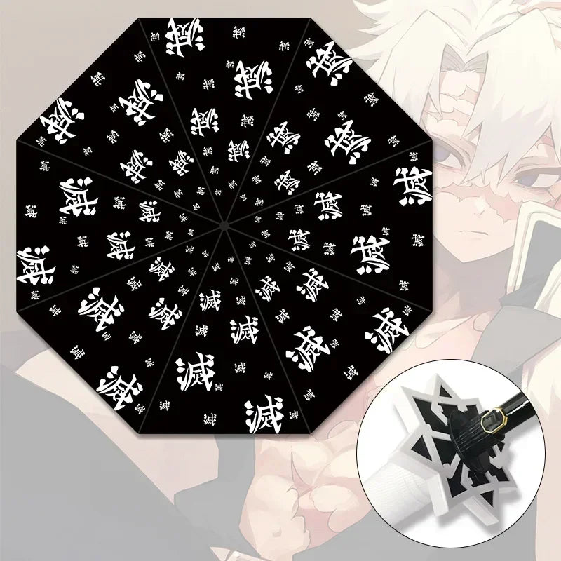 Demon Slayer Sword Umbrellas