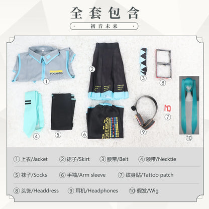 Hatsune Miku Cosplay Costume Set – Full Vocaloid Outfit with Accessories - Tokyowai