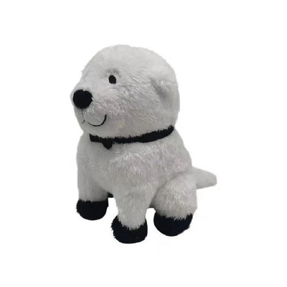 Bond Forger Plush – Spy x Family Dog Plushie