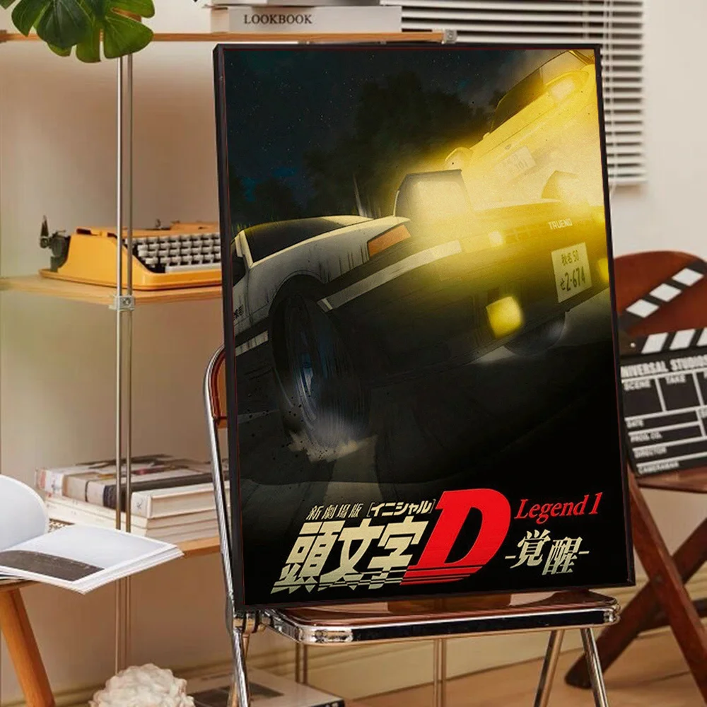 Initial D AE86 Wall Art Poster Set