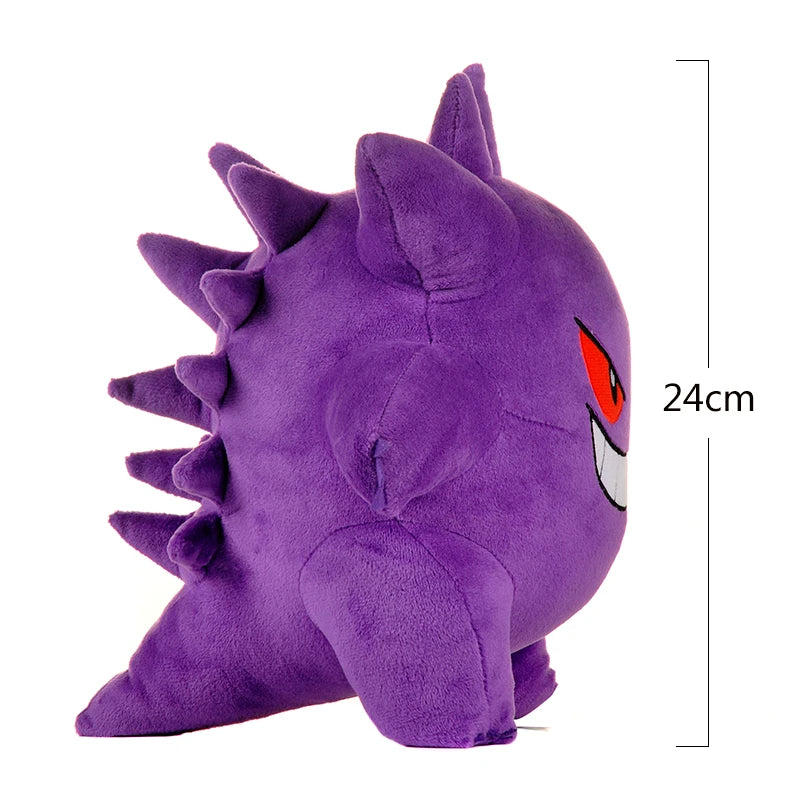 Pokémon Gengar Plush Toy