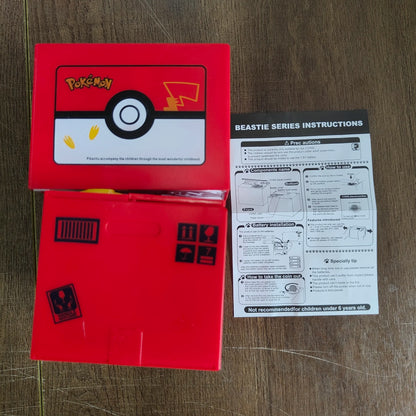 Pokemon Pikachu Piggy Bank - Tokyowai