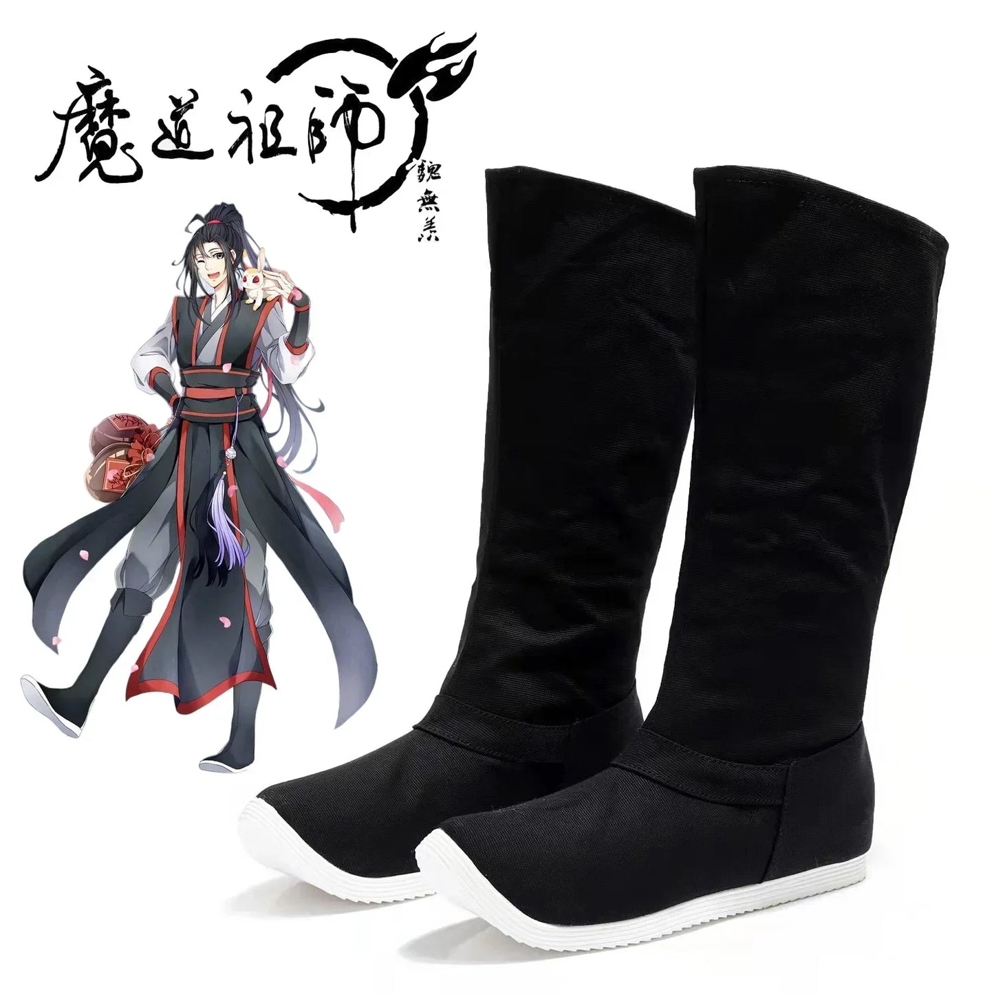 Wei Wuxian Cosplay Boots – Mo Dao Zu Shi