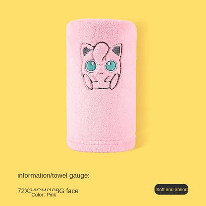 Pokémon GO Coral Fleece Face Towels – Pikachu, Psyduck & Jigglypuff (3 Variants)