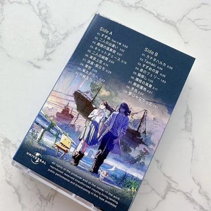 Makoto Shinkai Jinnouchi Kazuma Music Tape - Tokyowai