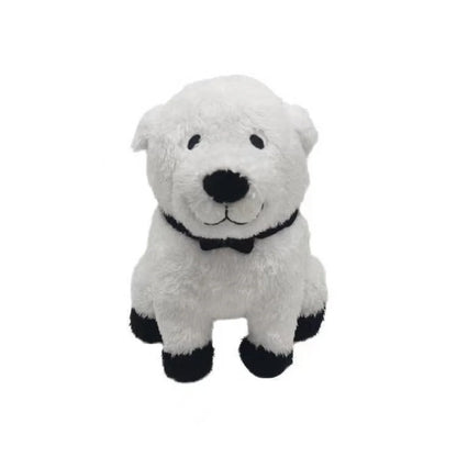 Bond Forger Plush – Spy x Family Dog Plushie