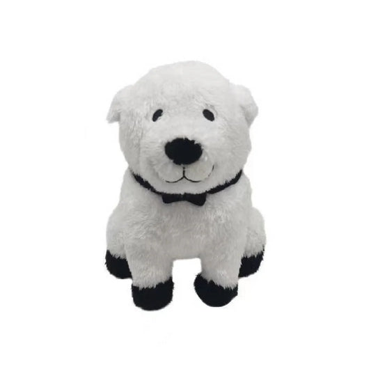 Bond Forger Plush – Spy x Family Dog Plushie