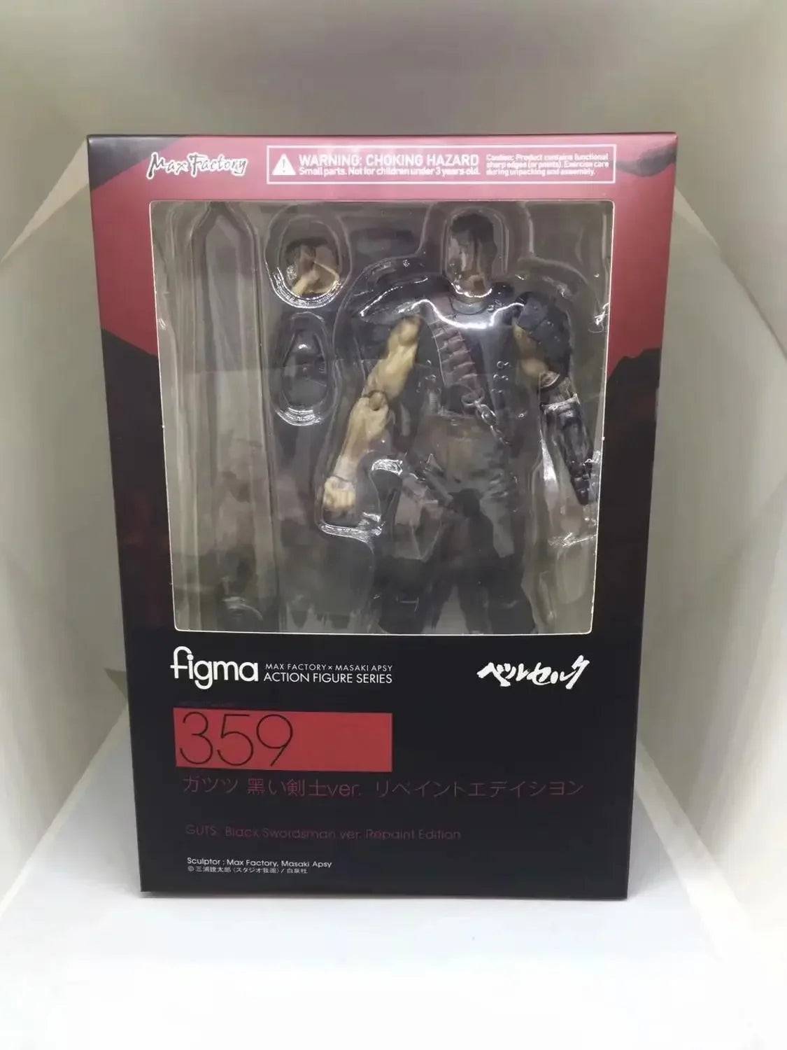 Berserk Guts Black Swordsman Assembly Action Figure 17cm - Tokyowai