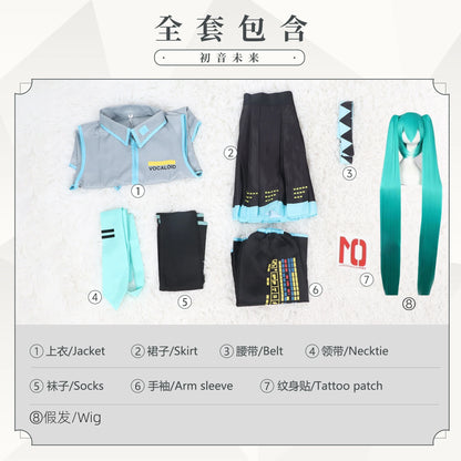 Hatsune Miku Cosplay Costume Set – Full Vocaloid Outfit with Accessories - Tokyowai