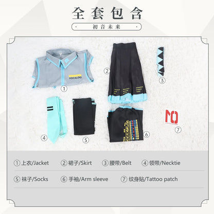Hatsune Miku Cosplay Costume Set – Full Vocaloid Outfit with Accessories - Tokyowai