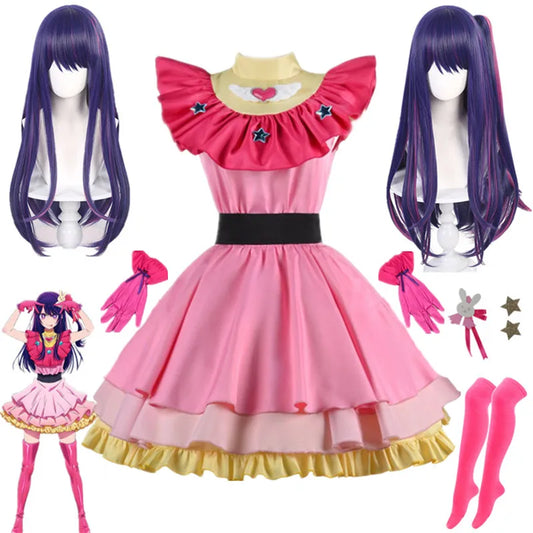 Oshi no Ko Ai Hoshino Full Cosplay Set