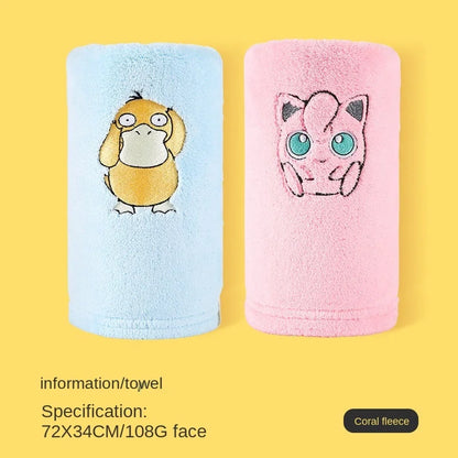 Pokémon GO Coral Fleece Face Towels – Pikachu, Psyduck & Jigglypuff (3 Variants)