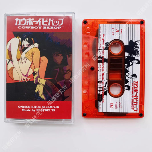 Yoko Kanno Bounty Hunter Seatbelts Music Tape - Tokyowai