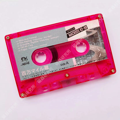 Vaporwave MACROSS 82-99 Music Magnetic Tape - Tokyowai