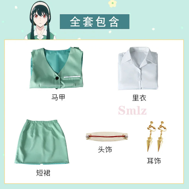 Spy X Family Yor Forger Dress Cosplay Costume - Tokyowai