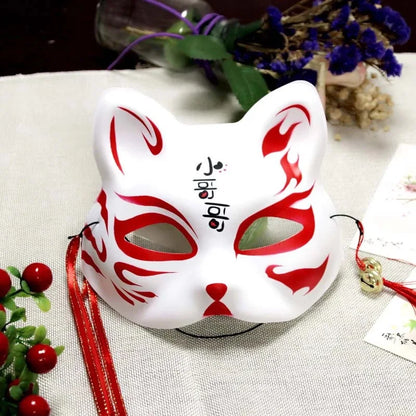Kitsune Fox Mask – Japanese Festival Cosplay Mask (12 Variants)